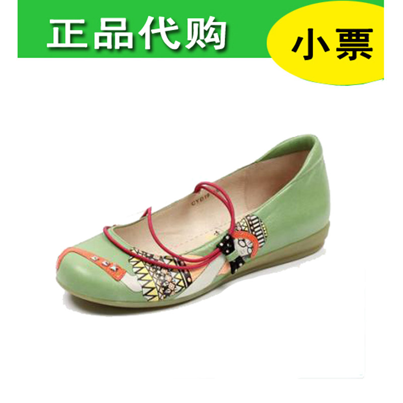 专柜代购 天美意2012春款正品蝴蝶结拼色软羊皮女单鞋CYD19D
