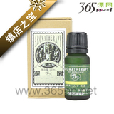 【镇店之宝】漂网/AFU阿芙人参精油10ml 补水紧致 收缩毛孔
