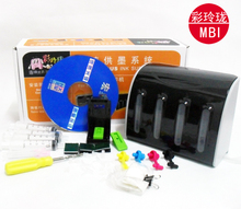 新款 惠普 HP 802 墨盒 连续供墨 hp 1000 1050 2050 hp 连供