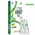 正品绿瘦 左旋肉碱茶多酚 左旋肉减 快速减肥产品 30天独家瘦身装