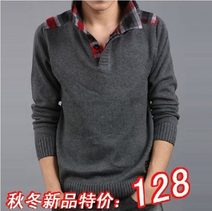  海澜之家男装正品剪标韩版修身冬款毛衣外套男士毛线衣针织衫