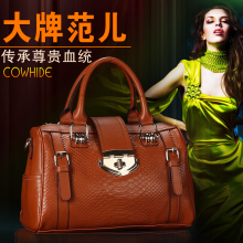 朱尔2012新款正品百搭全真皮牛皮单肩手提斜跨潮包女包包包包邮