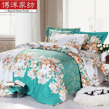 博洋家纺 床单四件套 全棉斜纹活性印花 绿色床上用品-爱的海洋图片