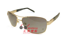 假一罚万 原装正品MONT BLANC 万宝龙 太阳眼镜 225S F80行货秒杀