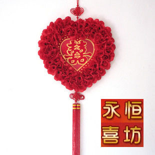  婚庆结婚用品批发 婚房卧室布置装挂饰仿真玫瑰花喜字中国结 特价