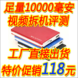 taobao english 12587540757