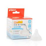 taobao english 10065888986
