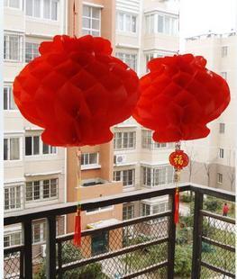  婚房布置装饰用品/新房喜字拉花塑纸蜂窝吊灯笼结婚婚庆用品