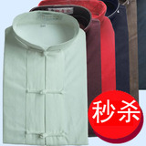 taobao english 12440718972