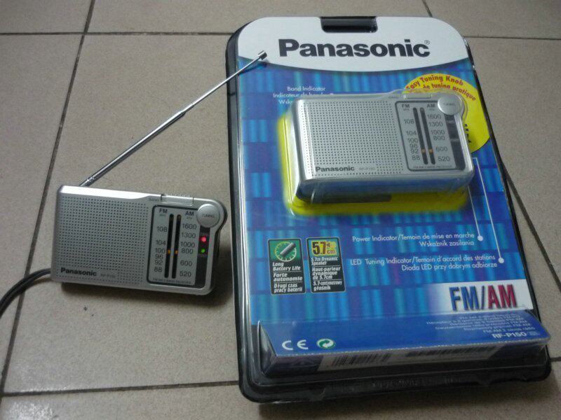 松下 RF-P150全新原装 两波段便携收音机RF-P150 正品行货