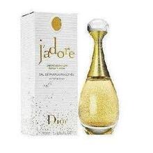秒杀【免税正品】 真我女士香水50ML(含金粉) 买一送五