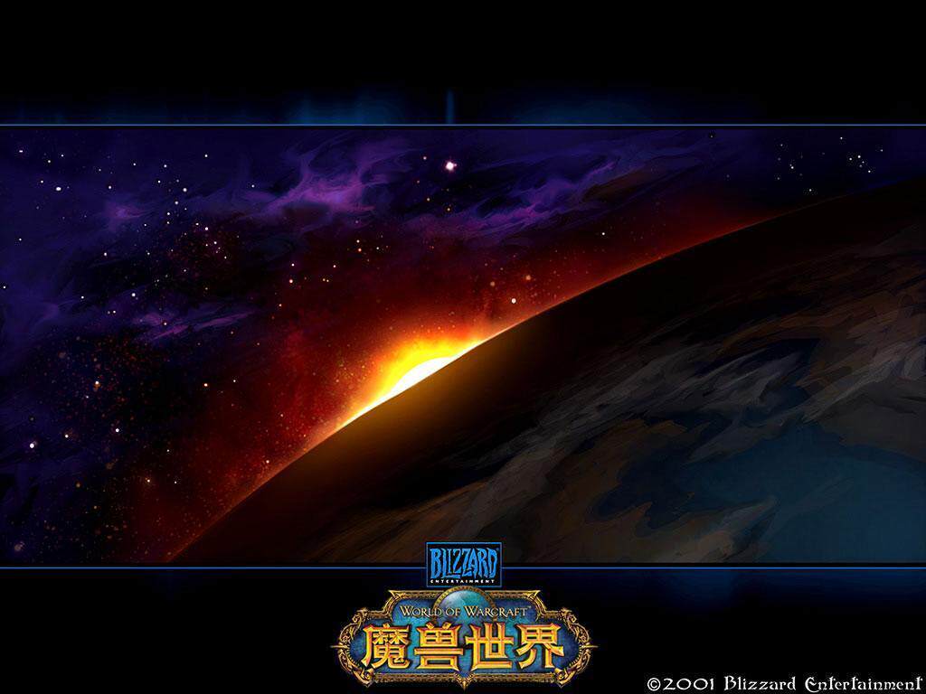 TWOW台服魔兽世界地域吼联盟金币0.01-0.03元/G拍前询问