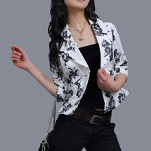 2010秋装新款女装 正品韩版修身OL式印花七分袖有大码 小西装