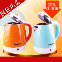 ��è ��ˮ��AUX/�¿�˹ AUX-1815A����ˮ�������  �ڸָ���ˮ��
