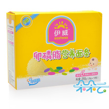 ������ơ����� ����֬Ӫ������250g (�ʺ�6��������)