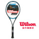 [50 percent discount] Wilson/nCode Energy XL tennis racket genuine new T3217