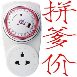  李白 诗集/(唐) 李白  正版限量抢购_淘宝网中国古