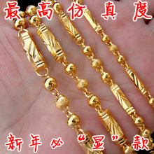 新年礼物最高仿真度六角柱佛珠镀金<span class=H>黄金</span>项链男士饰品