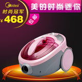 美的吸尘器 VC34J-09C 家用无尘袋吸尘器