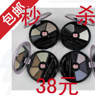 满150包邮<span class=H>卡姿兰</span><span class=H>极致</span><span class=H>浓郁</span><span class=H>大</span><span class=H>眼睛</span><span class=H>四</span><span class=H>色</span><span class=H>眼彩</span><span class=H>盒</span><span class=H>眼影</span>盘 <span class=H>眼影</span>彩妆正品