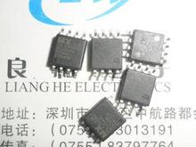 MX25L3206EM2I-12G MXIC 旺宏 MX25L3206 SOP8 全新原装正品