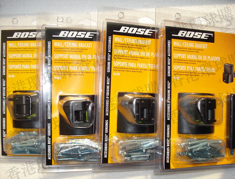 bose wall mount brackets