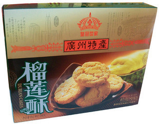  广东广州特产 皇冠世家榴莲酥280G 甜味糕点礼盒 特色零食小吃