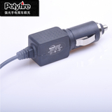 taobao english 12795710132