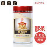 taobao english 14686573903