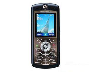 Motorola/<span class=H>摩托罗拉</span> WX290/<span class=H>L7</span>2/<span class=H>L7</span>1/<span class=H>L7</span>包邮二原电一冲=100元！