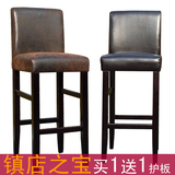 taobao english 7445572477