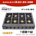 五一促销 正规票据正品鑫奇节能燃气灶八头煲仔炉台式猛火灶煤气