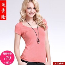 �ΰ�ɯר��Ůװ ����Ī�����ٴ��׽������ݶ���T��Ů011411234