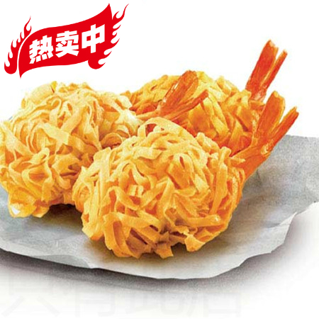 小吃金缕虾(3个)肯德基宅急送上海杭州外卖西