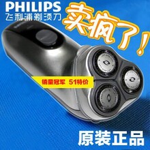 51��ǰ�ؼ� ���������뵶��Ʒ �綯�κ��� ���ʽ����ʽ�����ʱ�