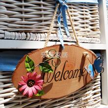 ����Ҿ� ��԰�ֻ��� �ڹҵ��� Welcome����  ̫����װ�ι���