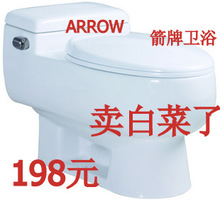 ������Ͱ��ԡ��TOTO��Ͱ������Ͱ������Ͱ�����������Ʒ