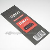taobao english 173515849
