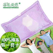 绿茶叶枕 健康枕 保健枕头 睡眠枕 茶枕头 睡枕 父亲节礼物 特价