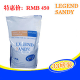 legendsandy蓝氏狗粮牛肉金枪鱼美毛祛泪痕33磅装,顶级天然犬粮