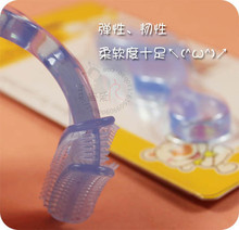 全硅胶婴儿牙刷乳牙呵护刷|宝宝乳牙刷 婴幼儿口腔清洁3522