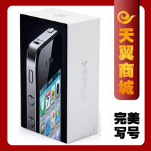 Apple/苹果 iPhone 4(未解锁)iphone4 cdma版 急速包写号