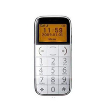 首信 S728【母亲节 包邮 送放大镜】正品雅器老人手机大按键字体