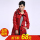 Աmagic_girlsרƷֻۣ136.00