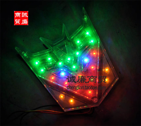 摩托车汽车改装 变形金钢狂派标志 多色LED闪