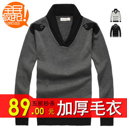 立即去淘宝网购买