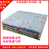taobao english 3794799779