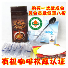 ����letters�л����ȷ۹೦��װ454g�೦Һ�̳���Ȩ����֤����