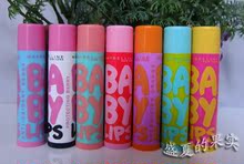 ר����Ʒ ������BABY LIPS���������� �󴽸� 4gɫȫ