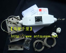 【乌骓千里】健博通 HAM 火腿 短波 电台 全段 天线 TQJ-30B